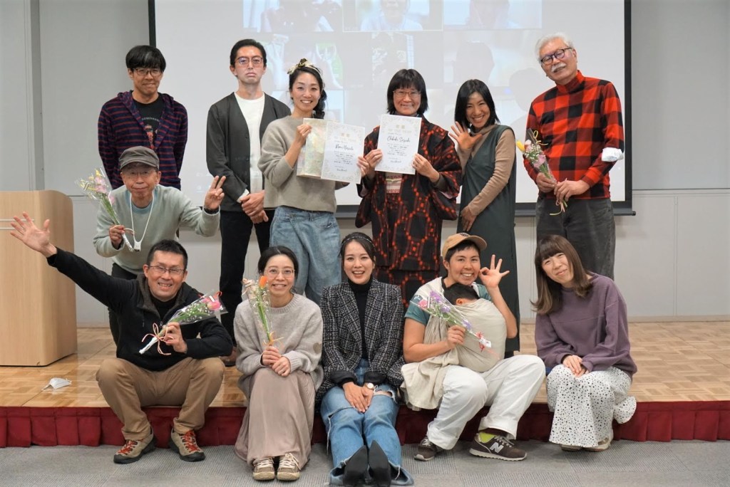 次世代の地域の担い手の活動報告＆交流会を実施しました～（前半）