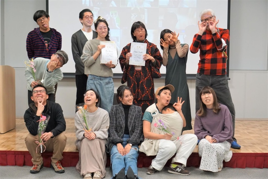 次世代の地域の担い手の活動報告＆交流会を実施しました～（後半）