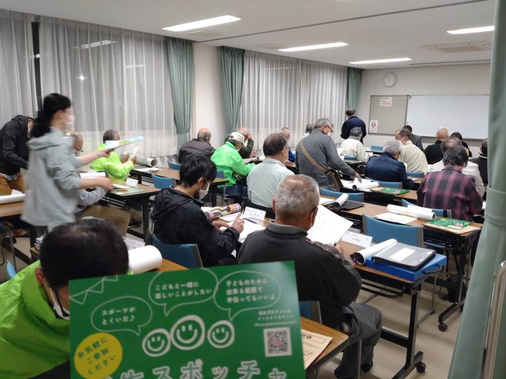 役員じゃないと意見が言えない