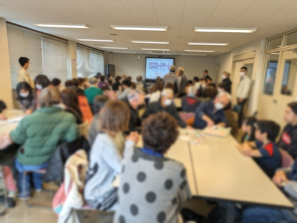 防災に興味があるんですけど…